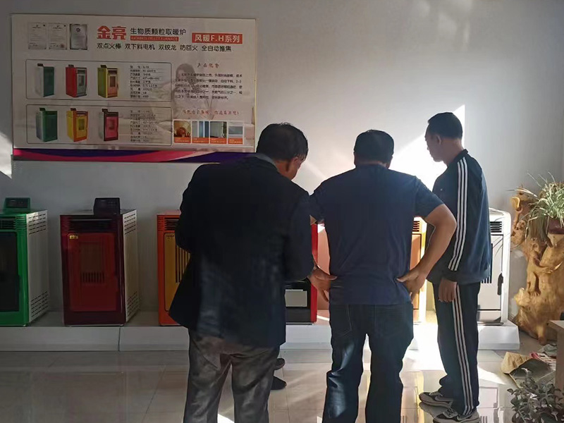 代理商参观